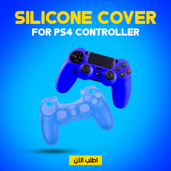 Silicone Cover For Ps4 Controller