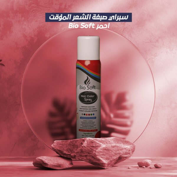 سبراي صبغة الشعر المؤقت Bio Soft